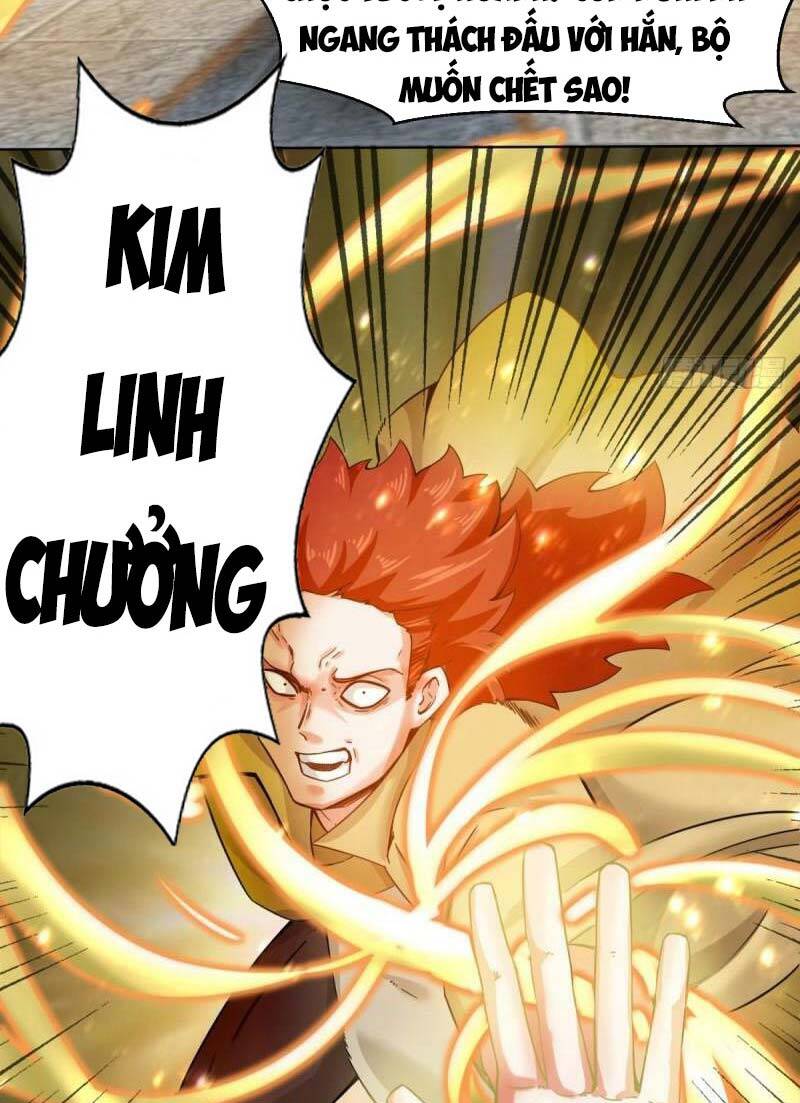 Vô Tận Thôn Phệ