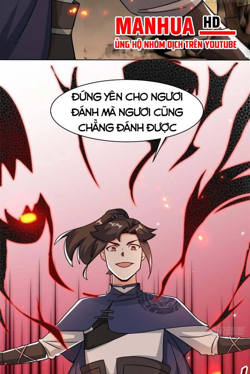 Vô Tận Thôn Phệ