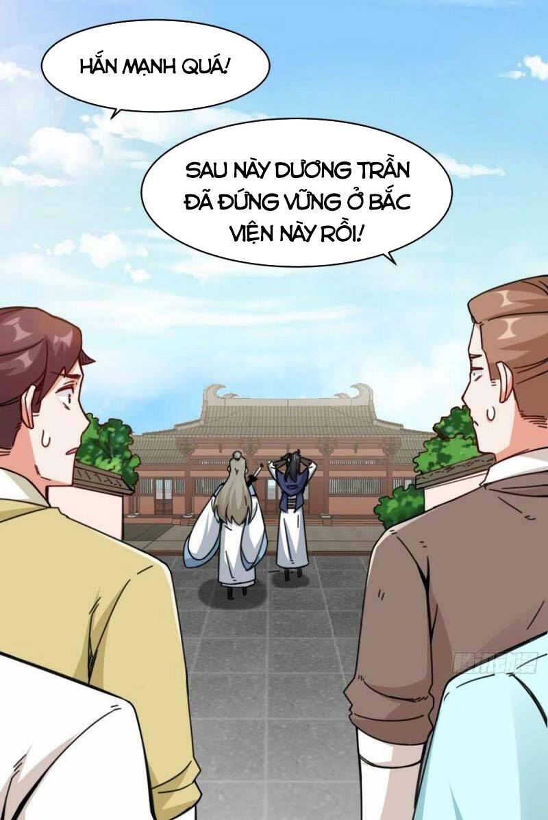 Vô Tận Thôn Phệ