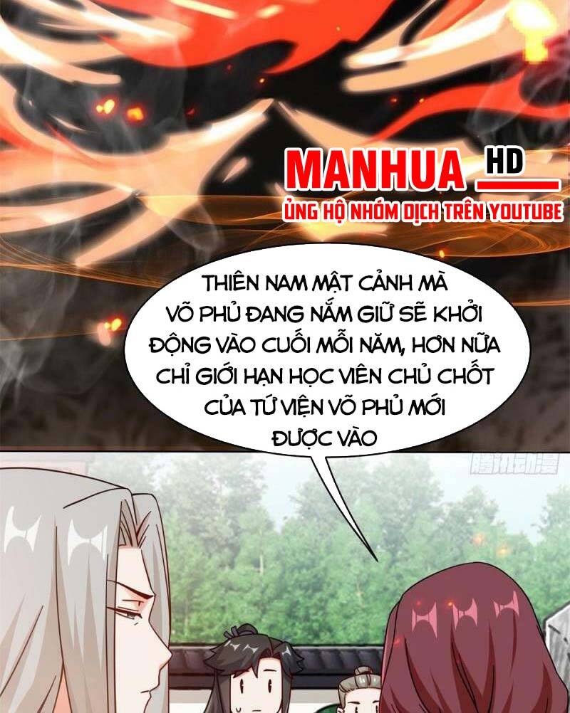 Vô Tận Thôn Phệ