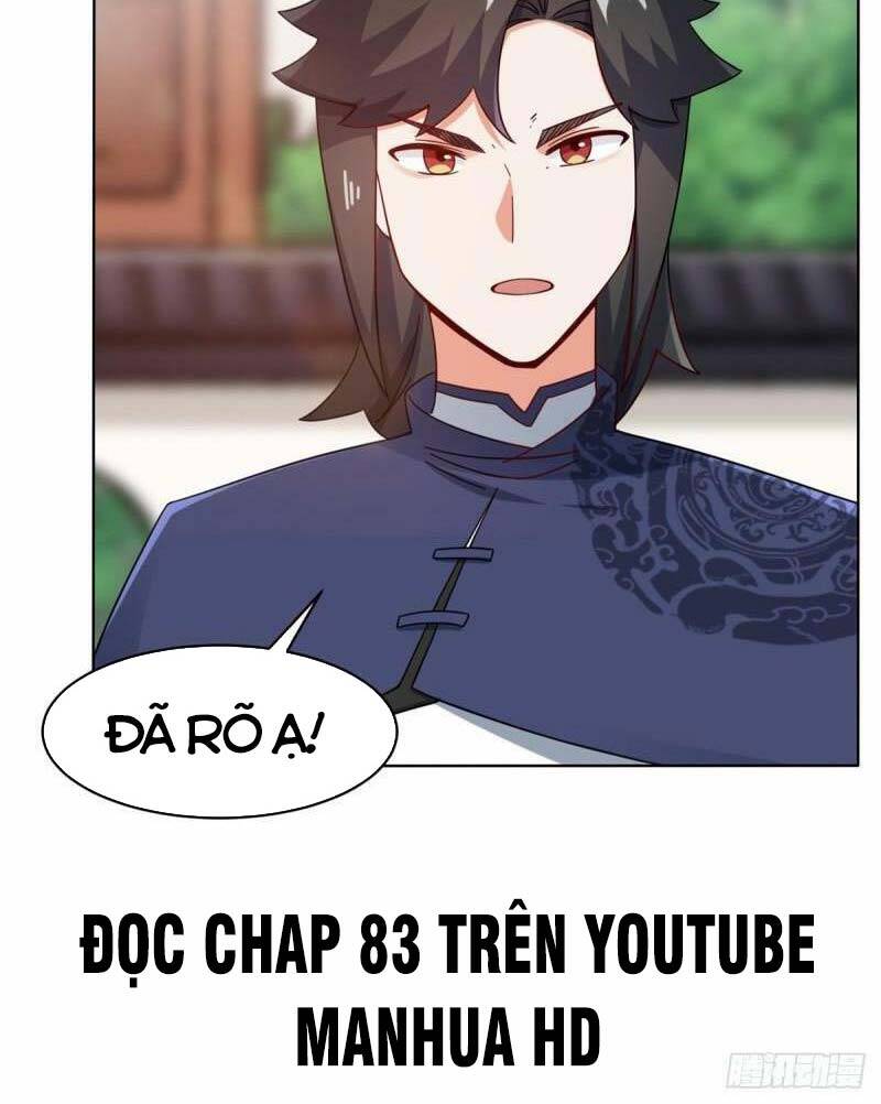 Vô Tận Thôn Phệ
