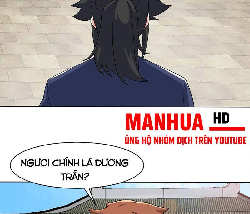 Vô Tận Thôn Phệ