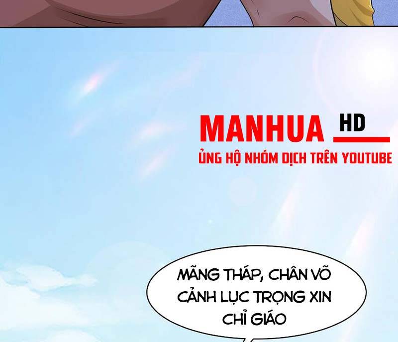 Vô Tận Thôn Phệ