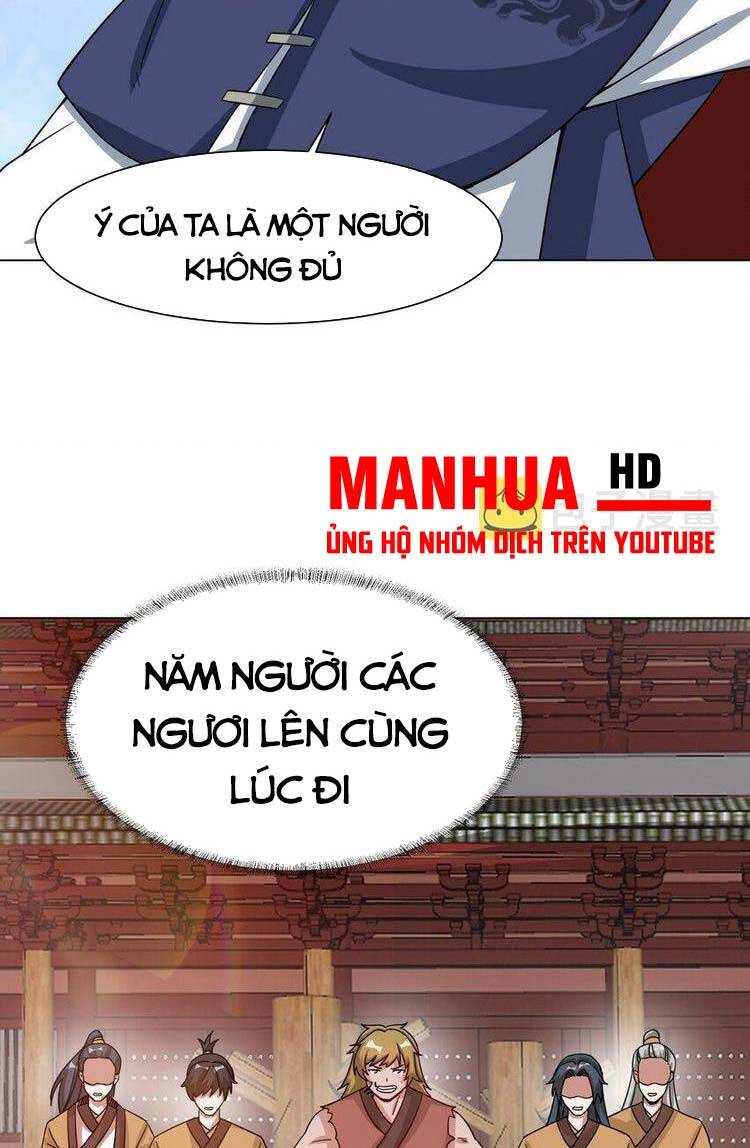 Vô Tận Thôn Phệ