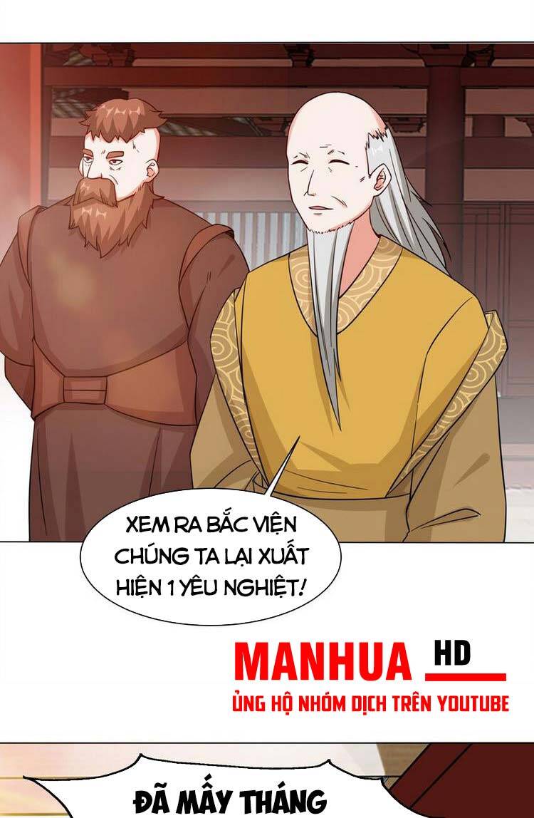 Vô Tận Thôn Phệ