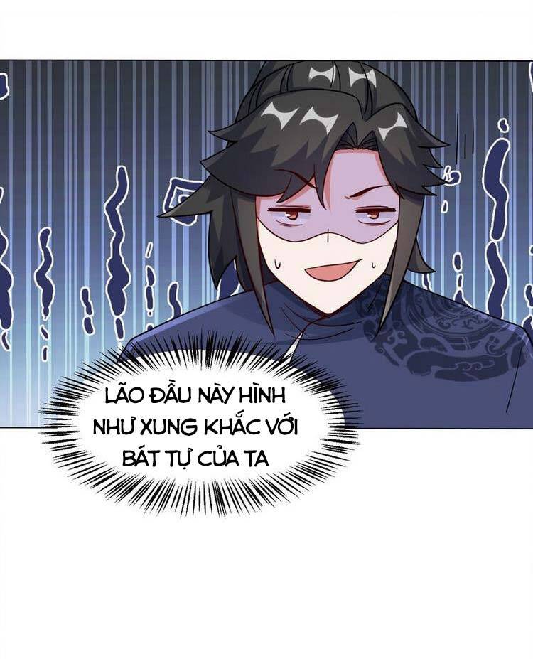 Vô Tận Thôn Phệ