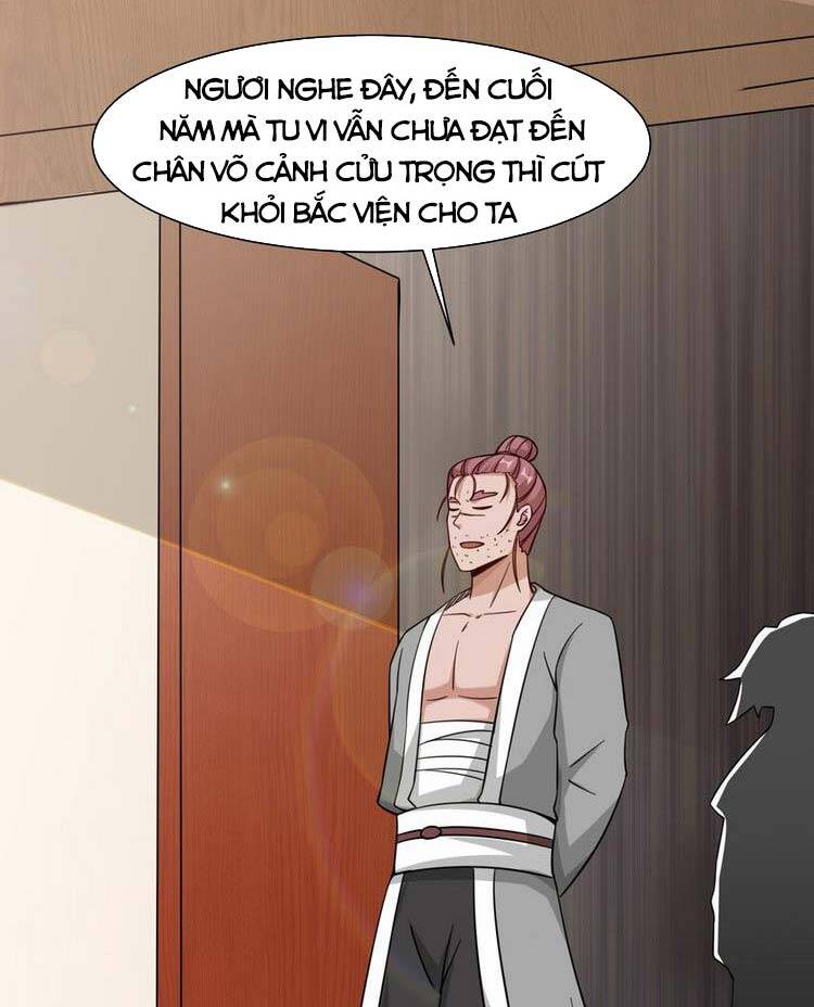 Vô Tận Thôn Phệ