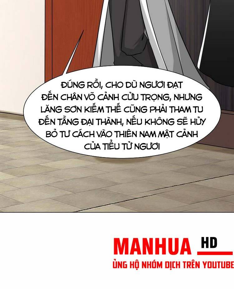 Vô Tận Thôn Phệ