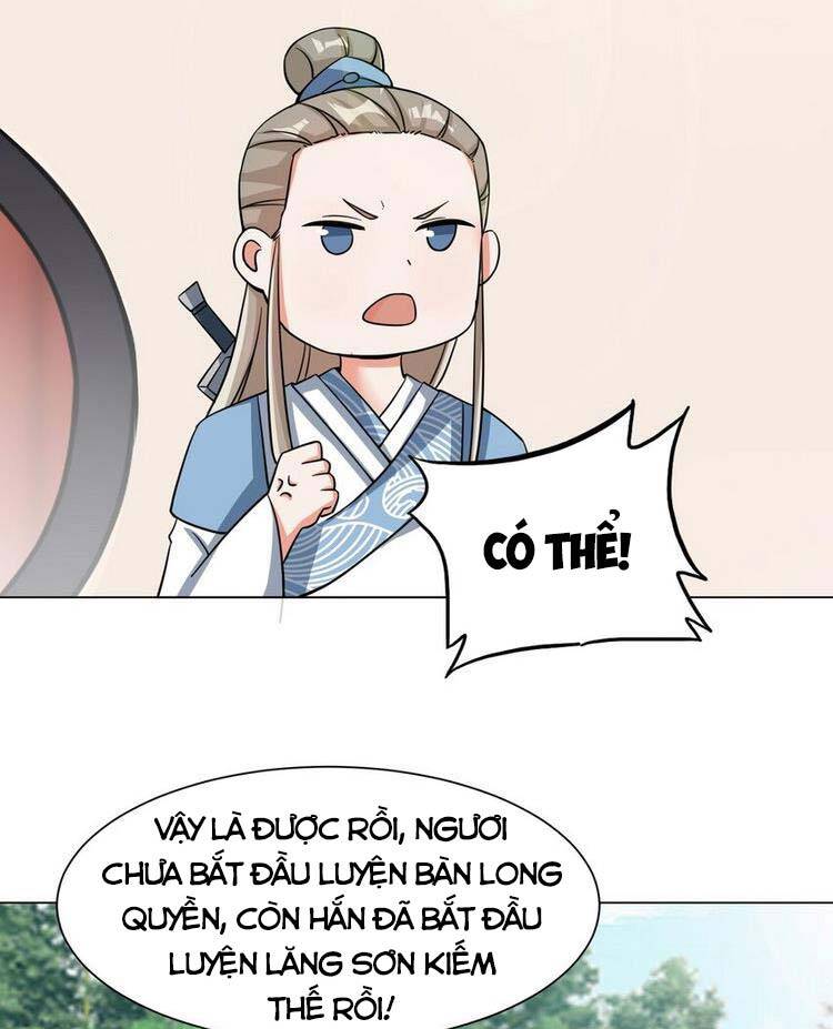 Vô Tận Thôn Phệ