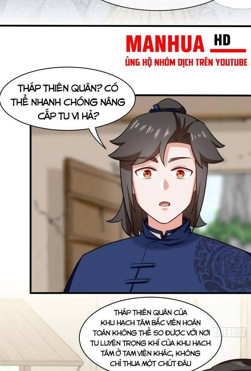 Vô Tận Thôn Phệ