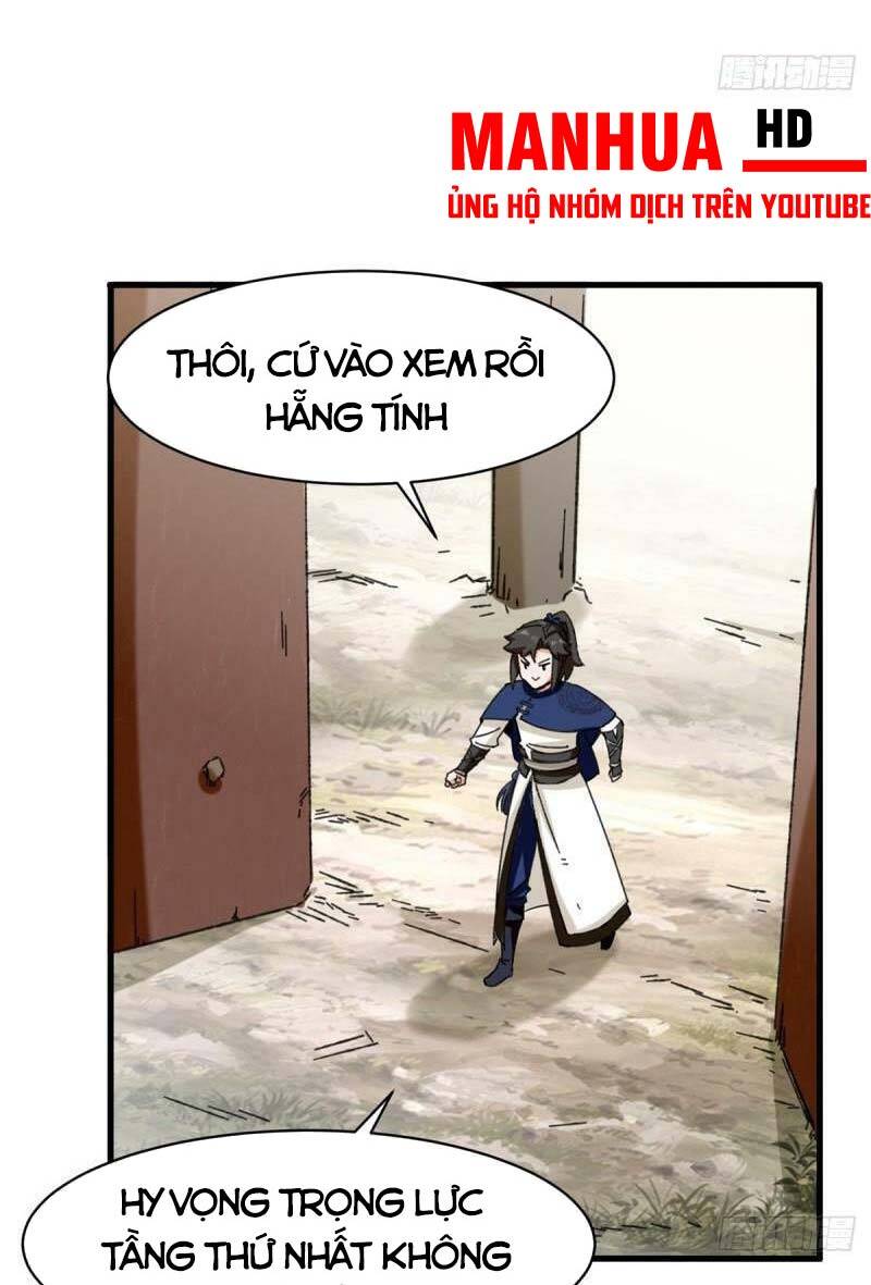 Vô Tận Thôn Phệ
