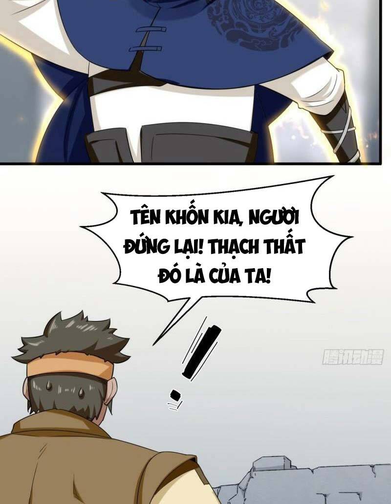 Vô Tận Thôn Phệ