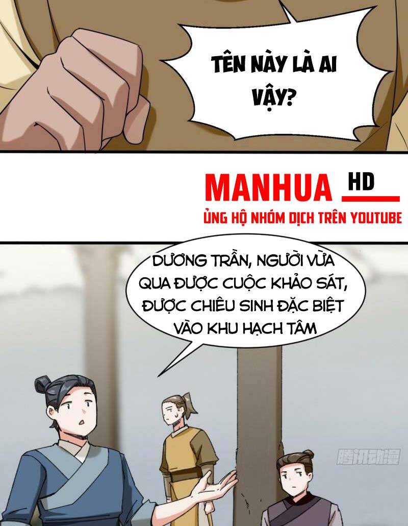 Vô Tận Thôn Phệ