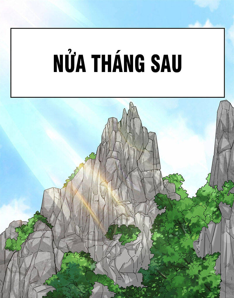 Vô Tận Thôn Phệ