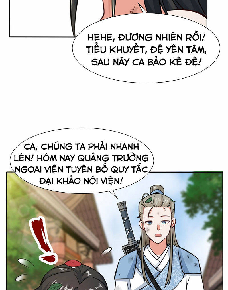 Vô Tận Thôn Phệ