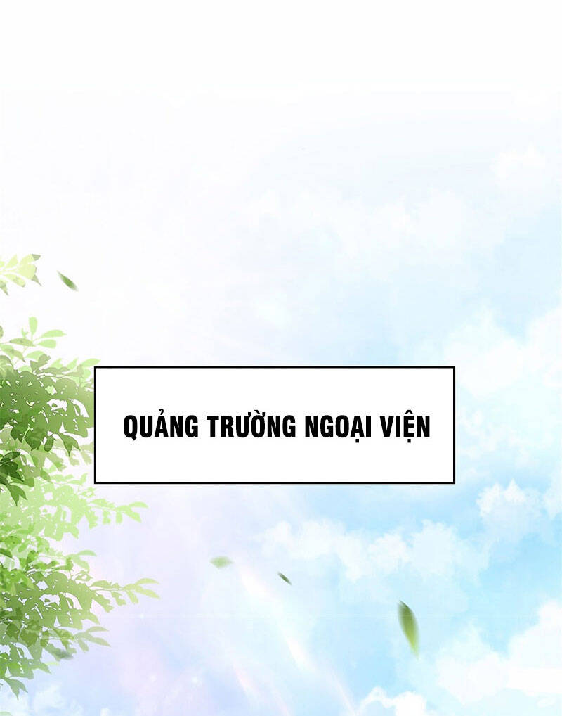 Vô Tận Thôn Phệ