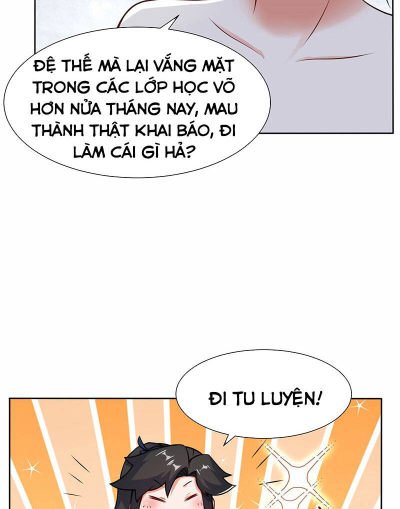 Vô Tận Thôn Phệ