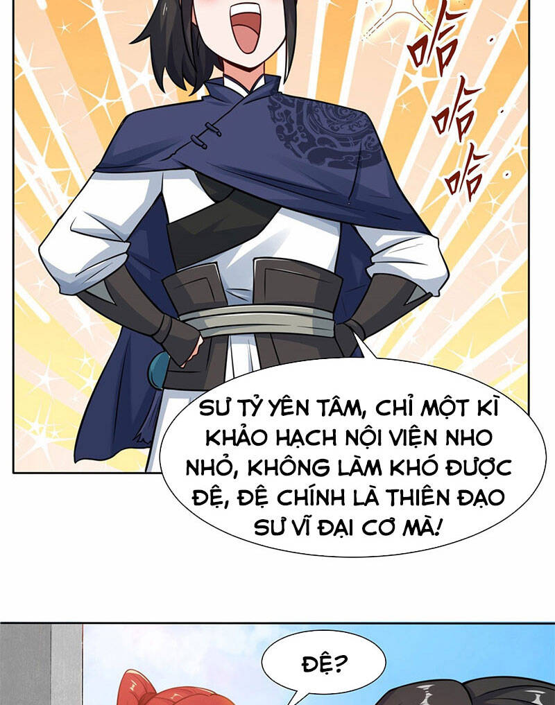 Vô Tận Thôn Phệ