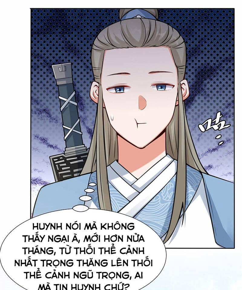 Vô Tận Thôn Phệ