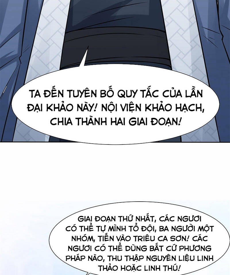 Vô Tận Thôn Phệ