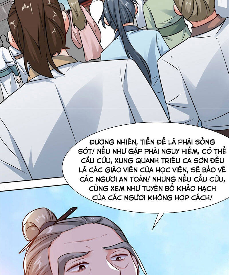 Vô Tận Thôn Phệ