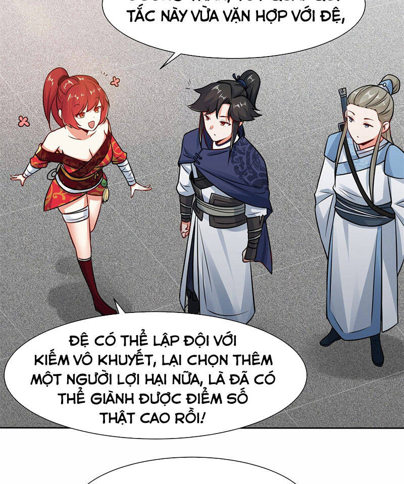 Vô Tận Thôn Phệ