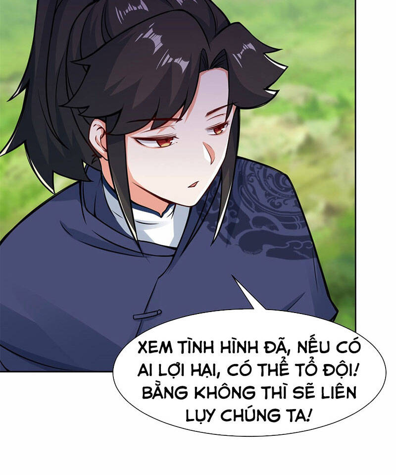 Vô Tận Thôn Phệ