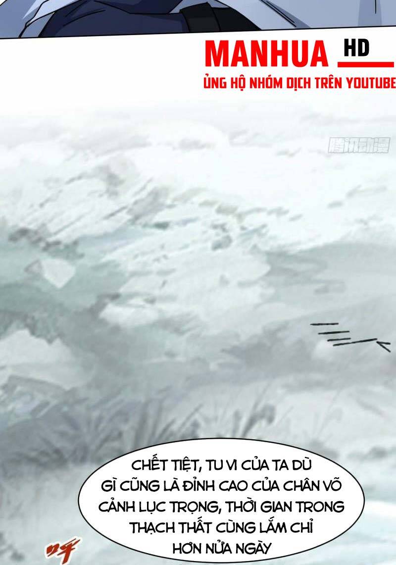 Vô Tận Thôn Phệ