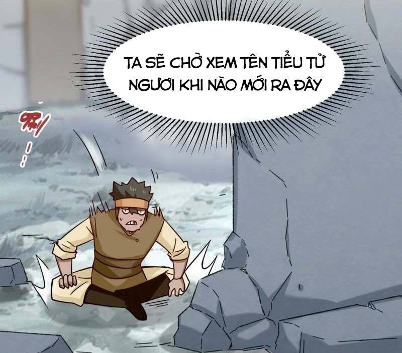 Vô Tận Thôn Phệ