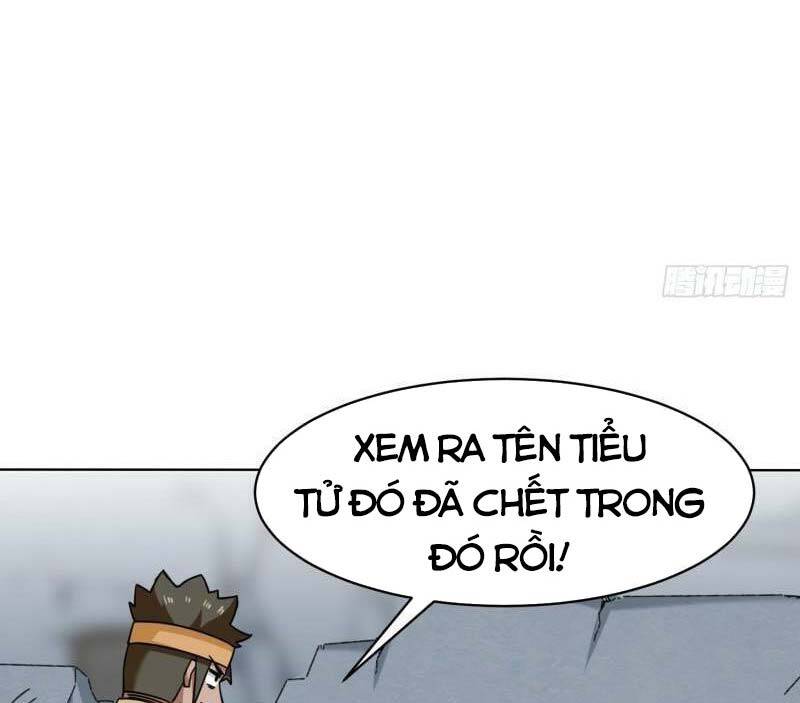 Vô Tận Thôn Phệ