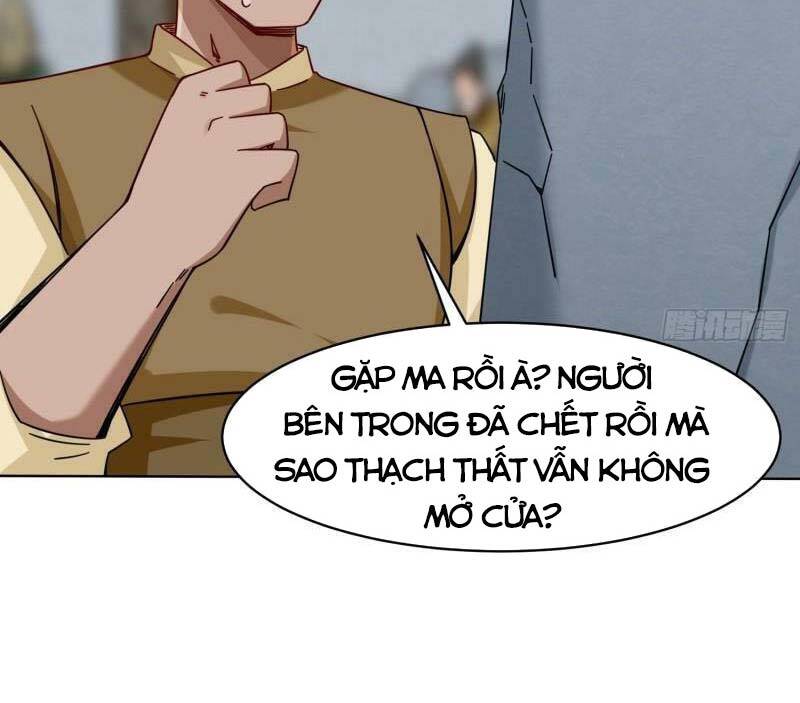 Vô Tận Thôn Phệ