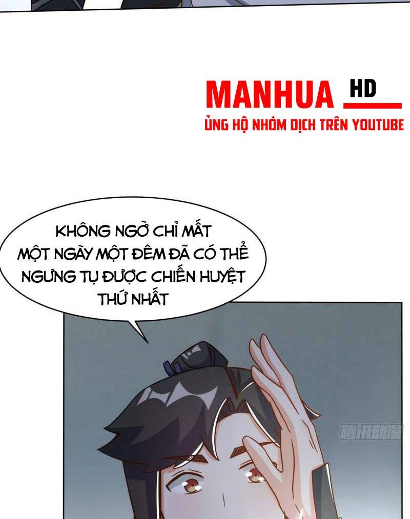Vô Tận Thôn Phệ