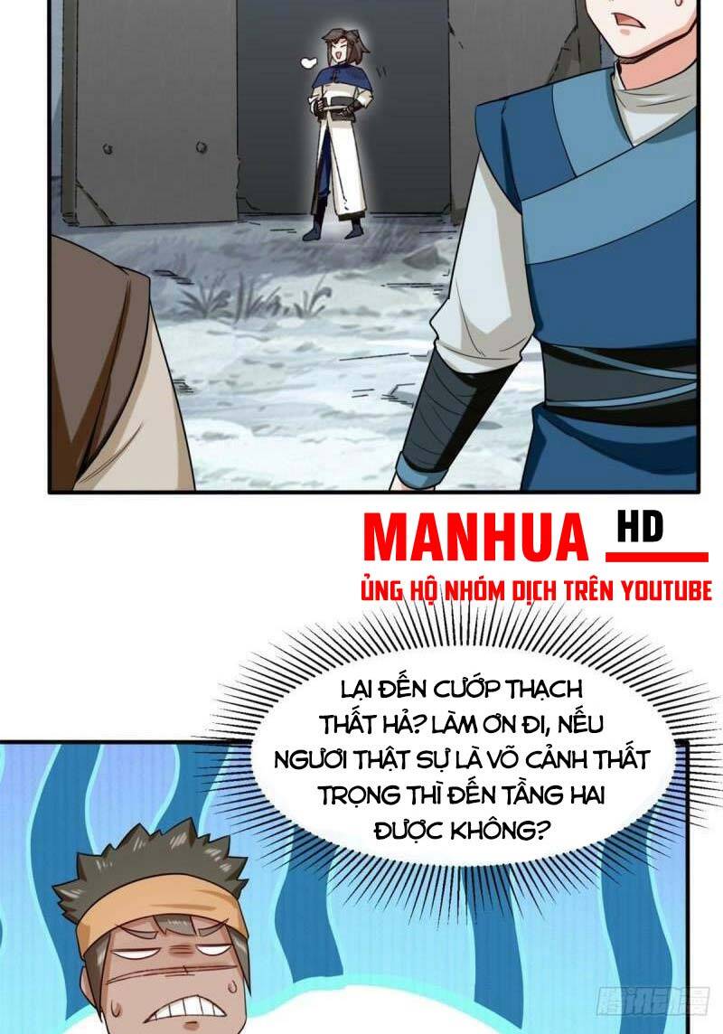 Vô Tận Thôn Phệ