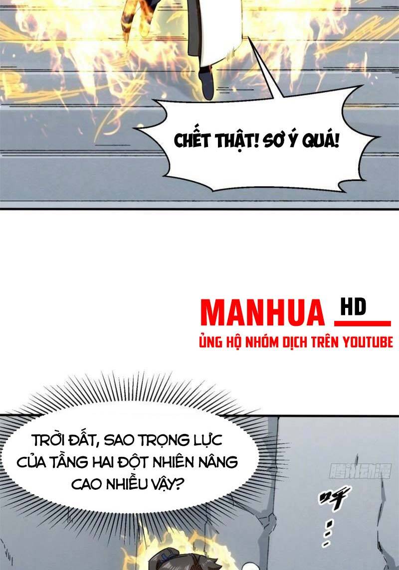 Vô Tận Thôn Phệ