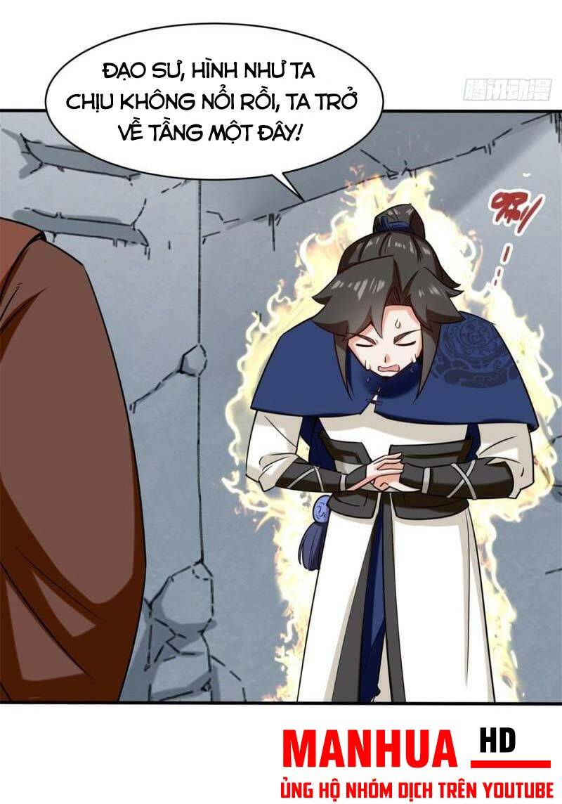 Vô Tận Thôn Phệ