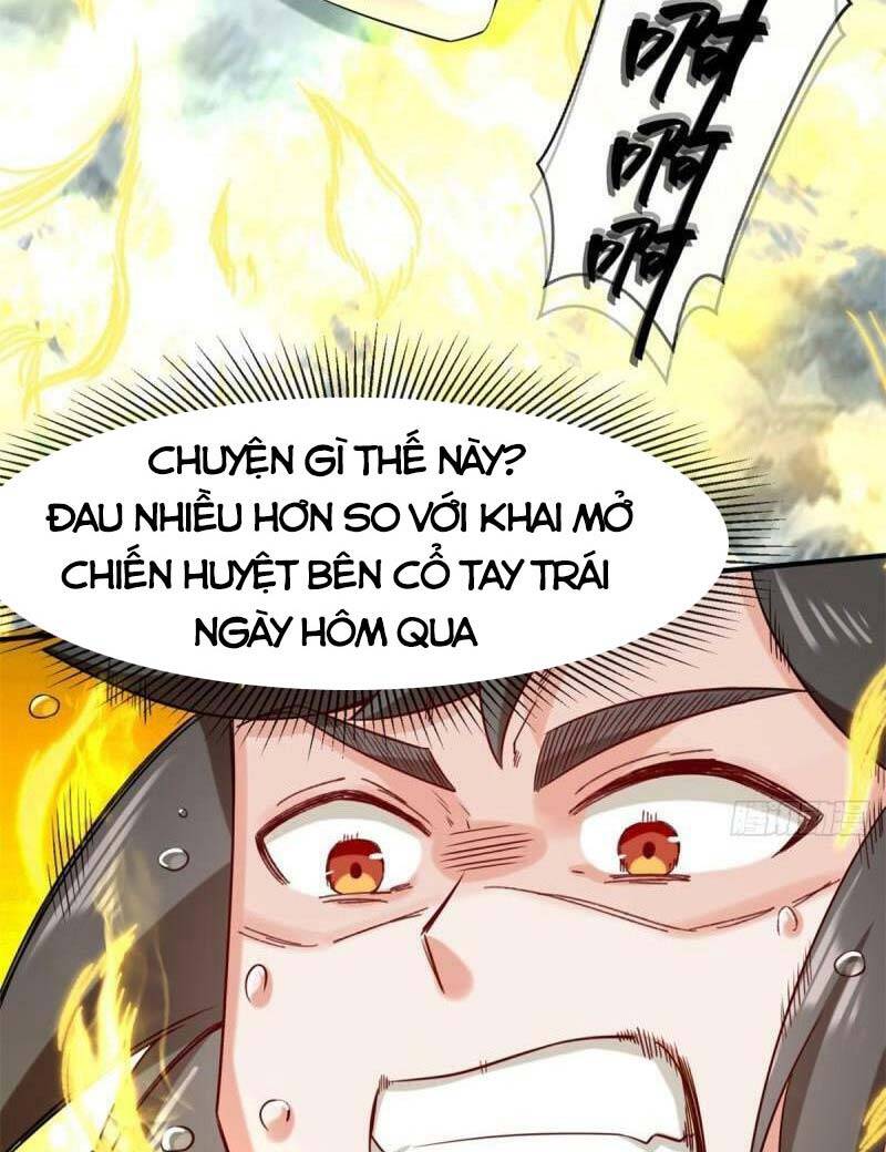 Vô Tận Thôn Phệ