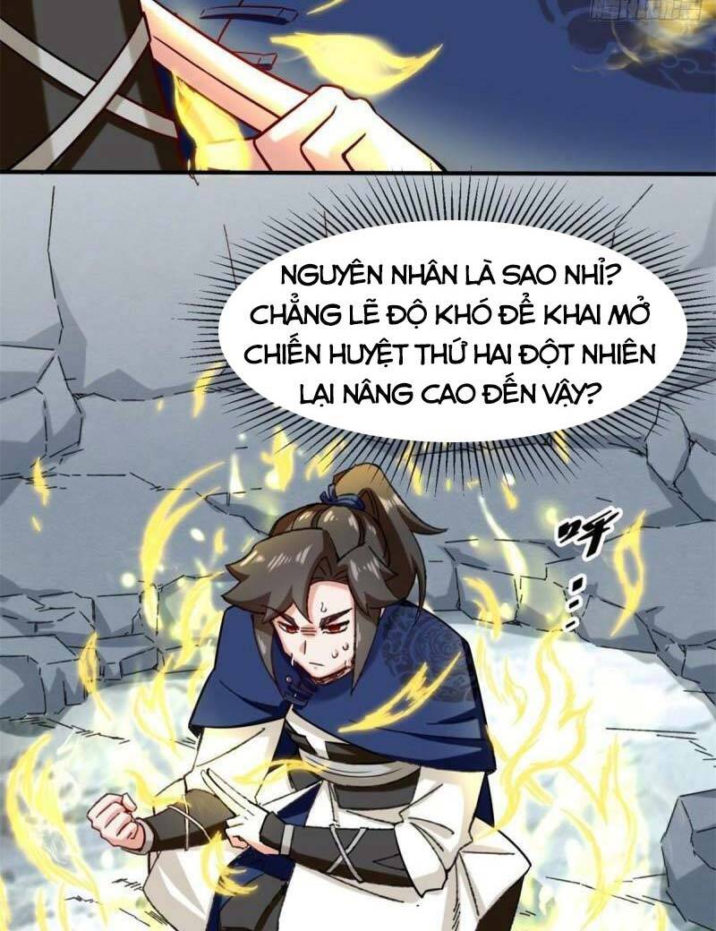 Vô Tận Thôn Phệ