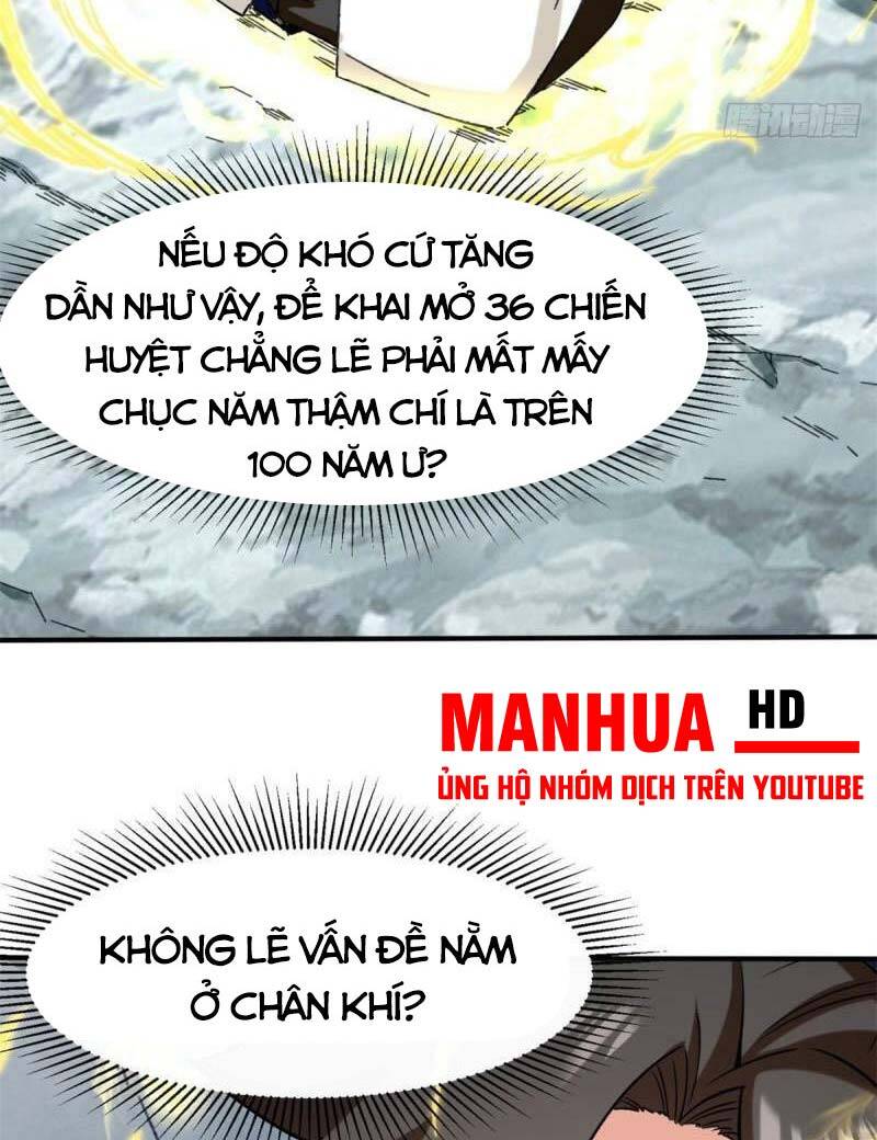 Vô Tận Thôn Phệ