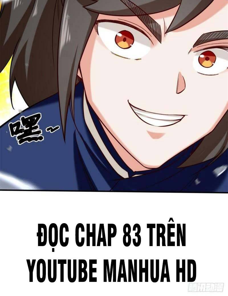 Vô Tận Thôn Phệ