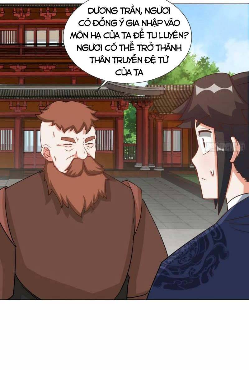 Vô Tận Thôn Phệ