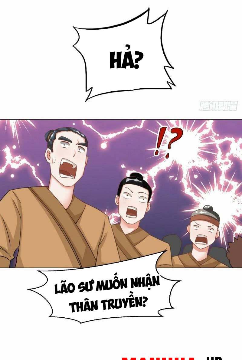 Vô Tận Thôn Phệ