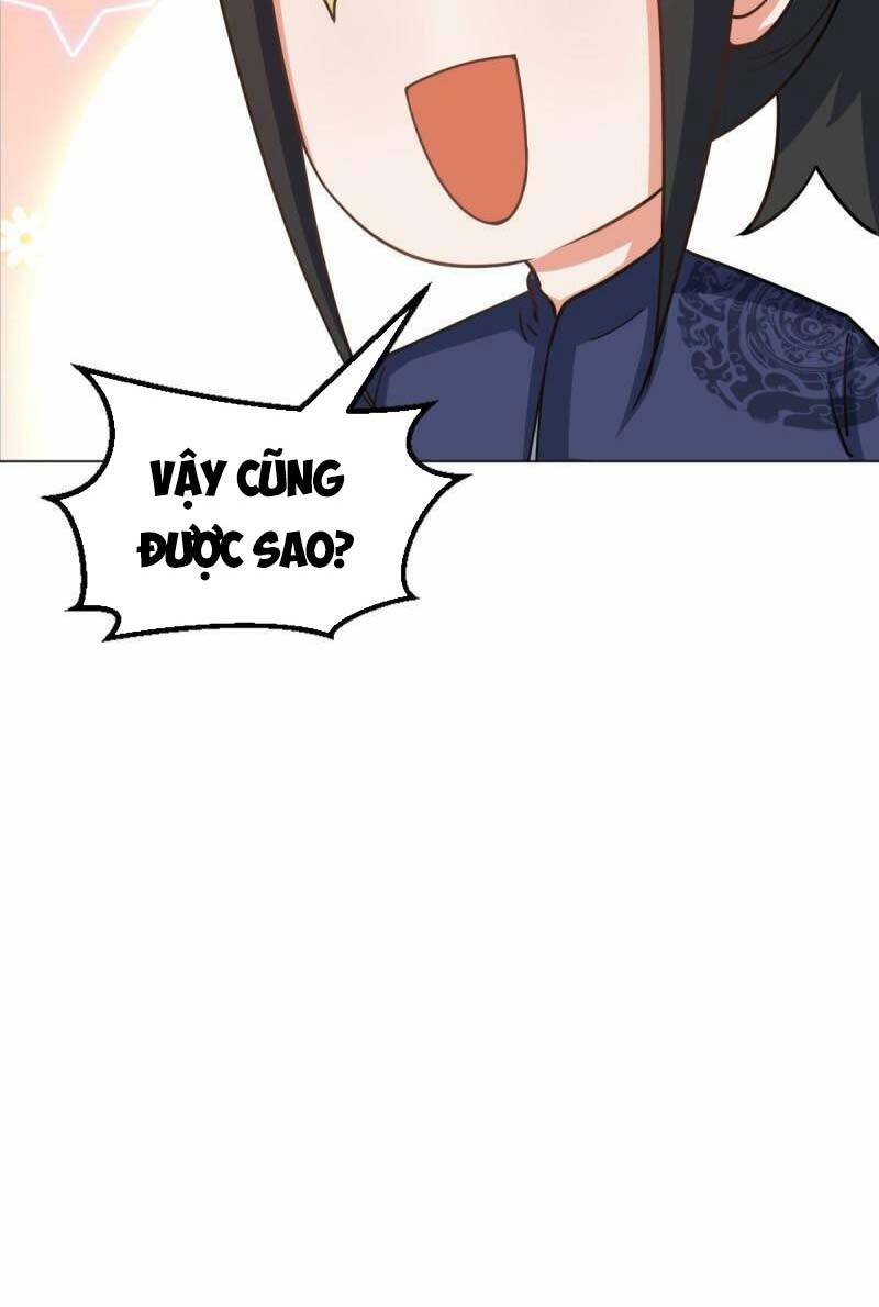 Vô Tận Thôn Phệ
