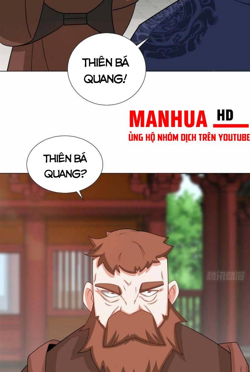 Vô Tận Thôn Phệ