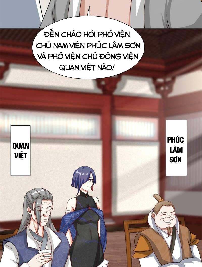 Vô Tận Thôn Phệ