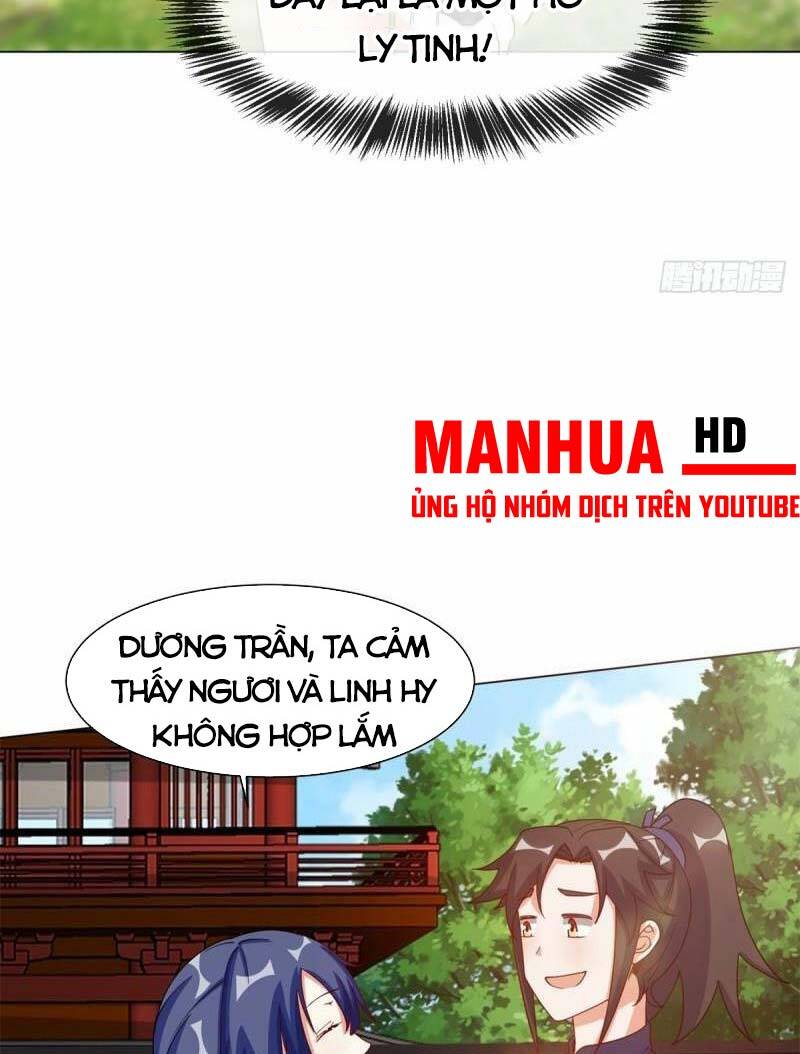 Vô Tận Thôn Phệ