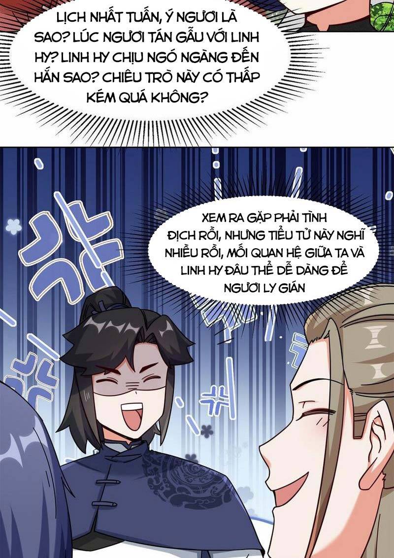 Vô Tận Thôn Phệ