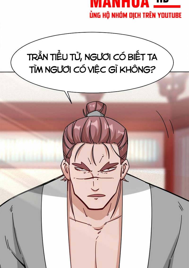 Vô Tận Thôn Phệ