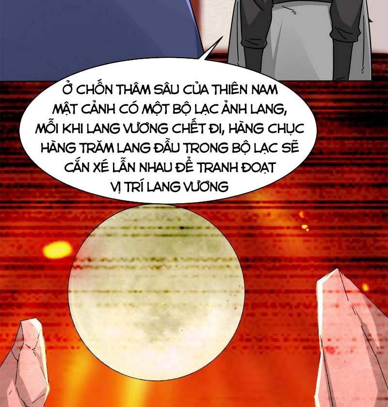 Vô Tận Thôn Phệ