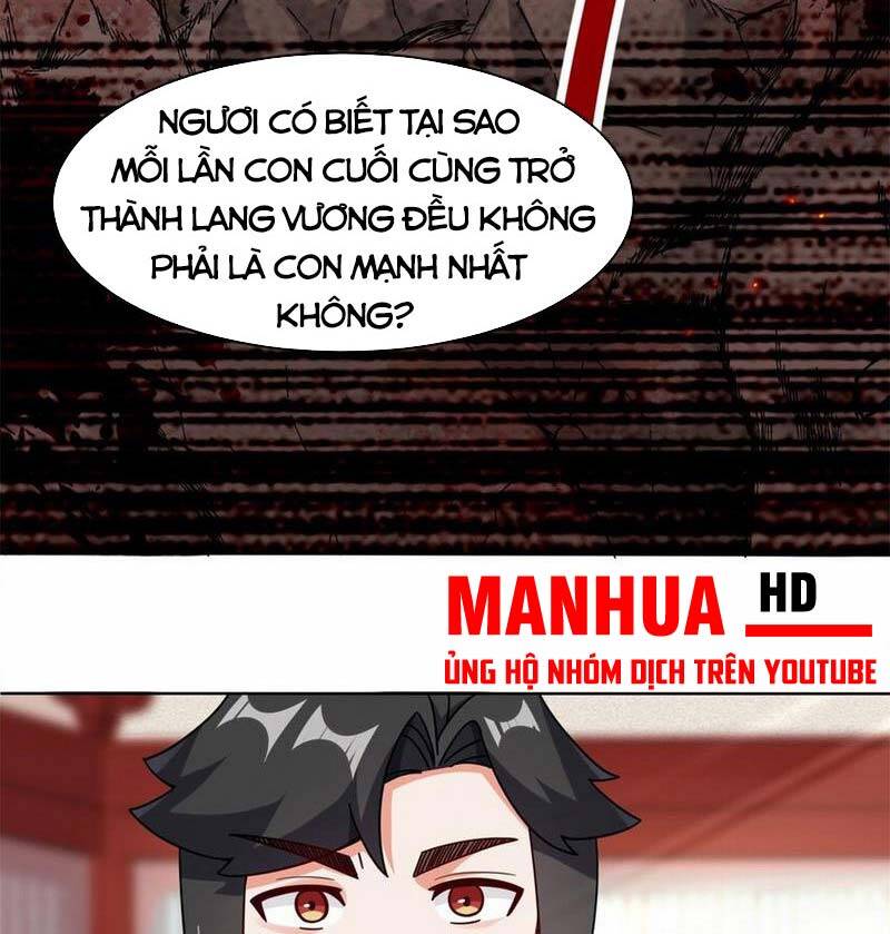 Vô Tận Thôn Phệ