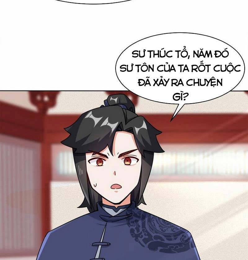 Vô Tận Thôn Phệ